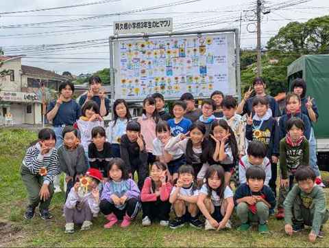 PXL_20250519_013828118_20250519123906