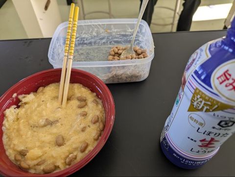 PXL_20251222_045355771_20260202110211