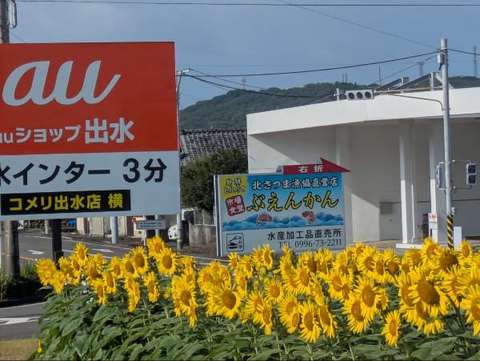 01